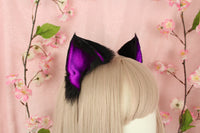 Dark Kitten Ears
